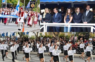 Η Λευκωσία τίμησε την 28η Οκτωβρίου