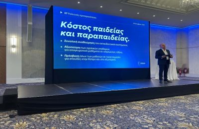 Γιώργος Παμπορίδης: «Ας μιλήσουμε για την ουσία»