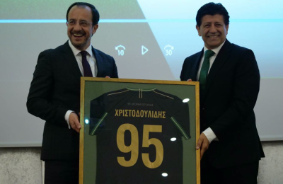 Η εκδήλωση για τα 95χρονα του Ολυμπιακού (pics)