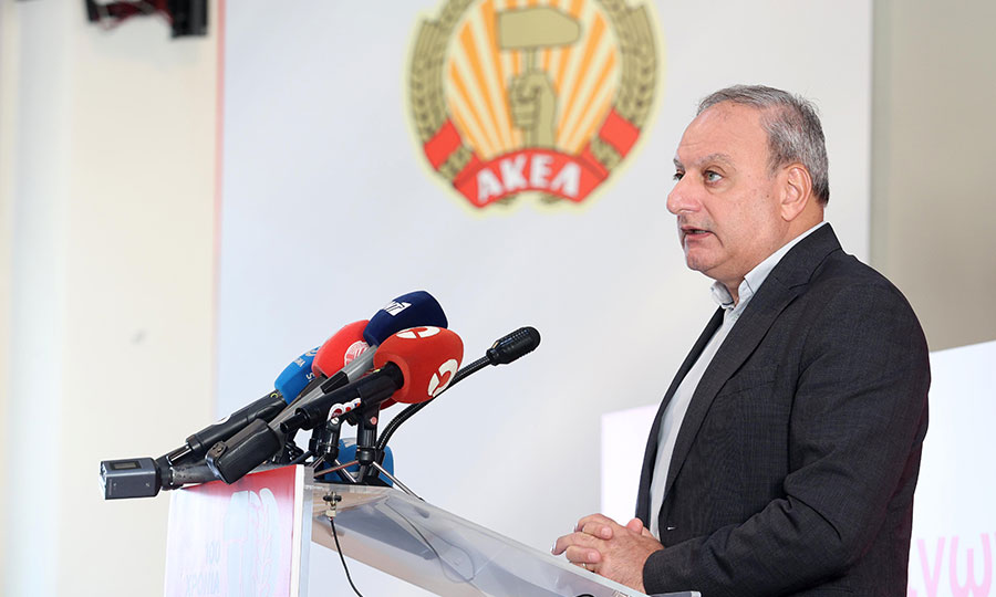 Στεφάνου
