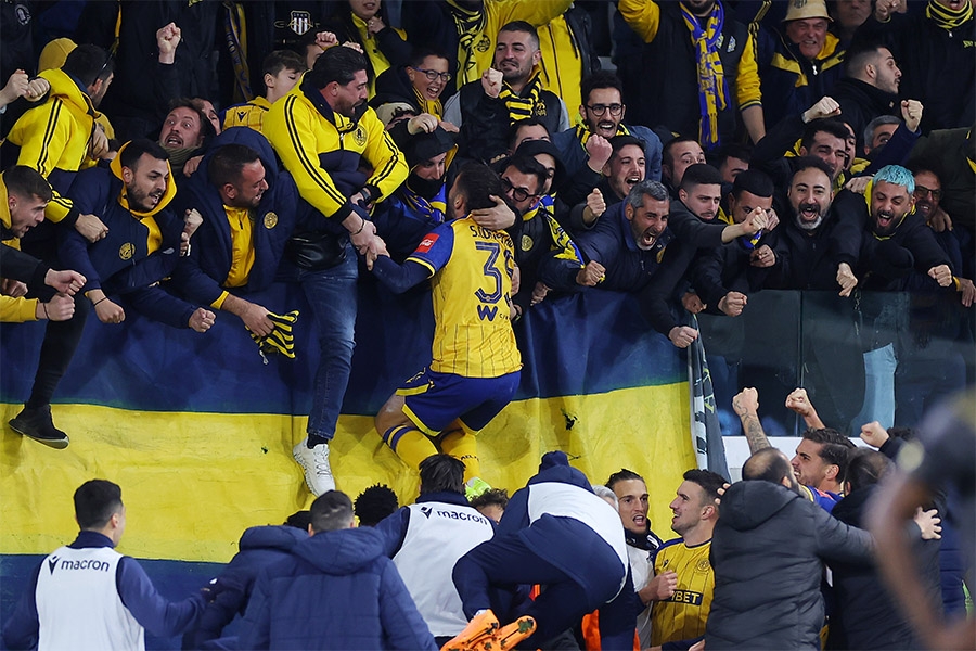 Ένα με τον κόσμο! 